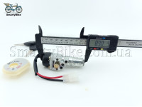 Замок акумулятора електро-механічний OTCY JS-LW 3624