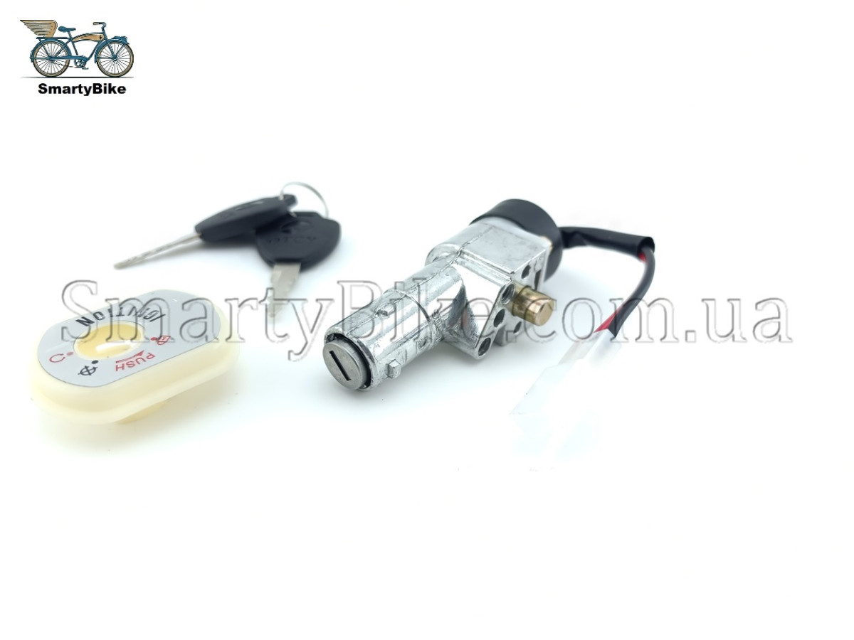 Замок акумулятора електро-механічний OTCY JS-LW 3624